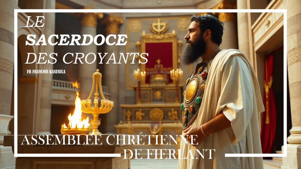 Le sacerdoce des croyants