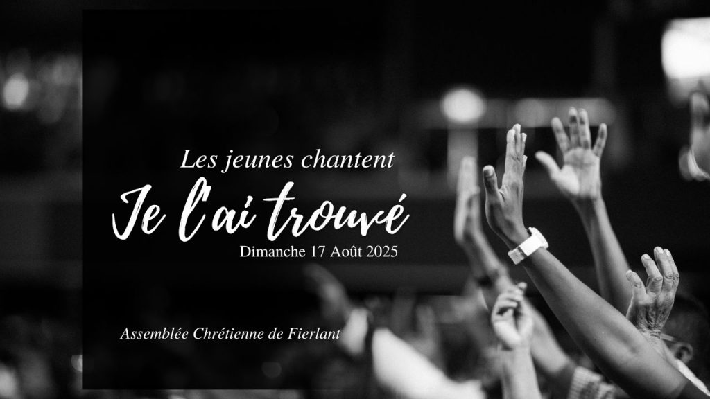 Je l&rsquo;ai trouvé – Les jeunes