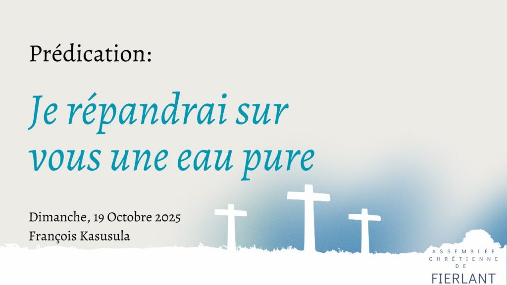 Je répandrai sur vous une eau pure