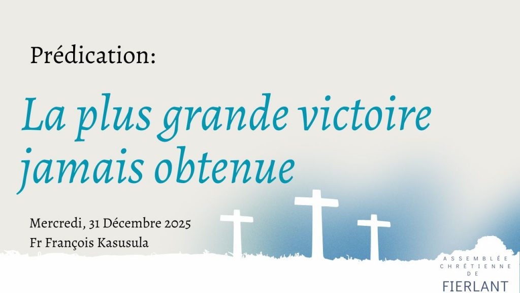 La plus grande victoire jamais obtenue