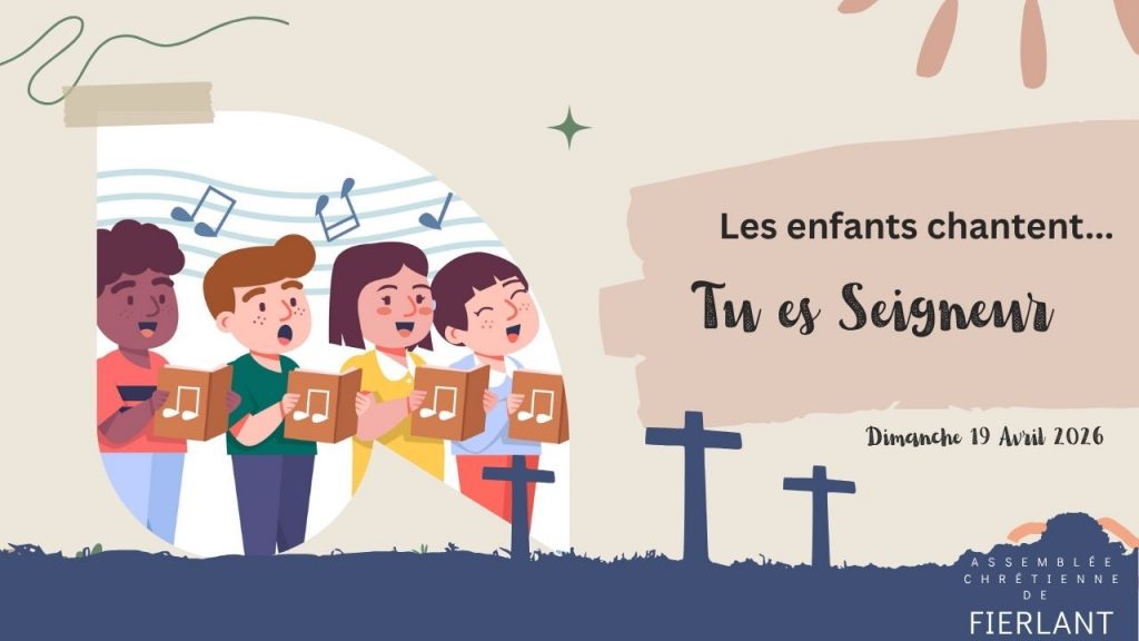 Tu es Seigneur